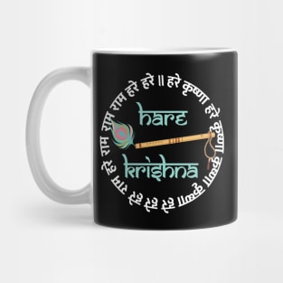 Hare Krishna Mantra Indian Flute Peacock Feather Tulsi Mala Mug